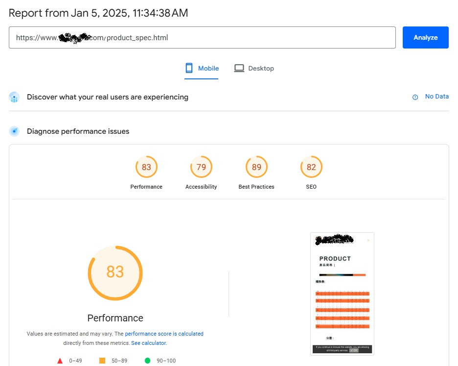 mobile-optimized manufacturing product page alongside a Lighthouse tool performance report